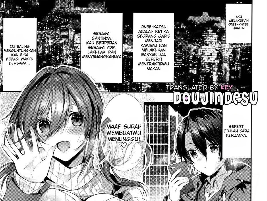 One Katsu no Susume!: Chapter chapter-2 - Page 7