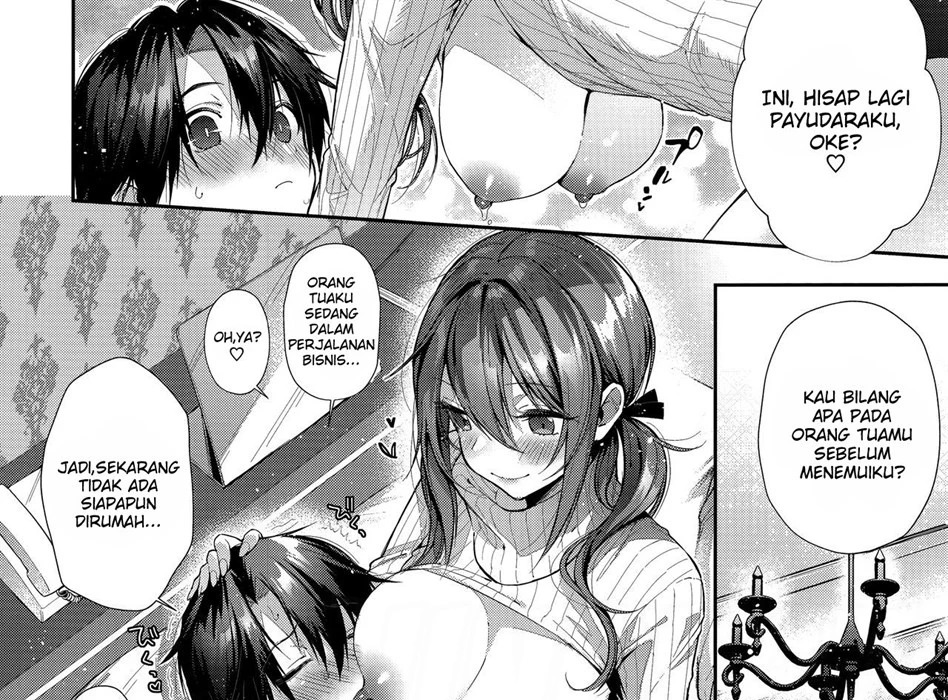 One Katsu no Susume!: Chapter chapter-2 - Page 17