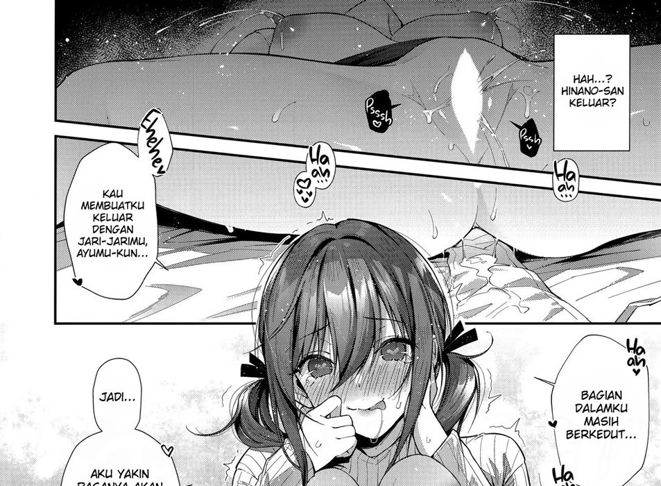 One Katsu no Susume!: Chapter chapter-2 - Page 29