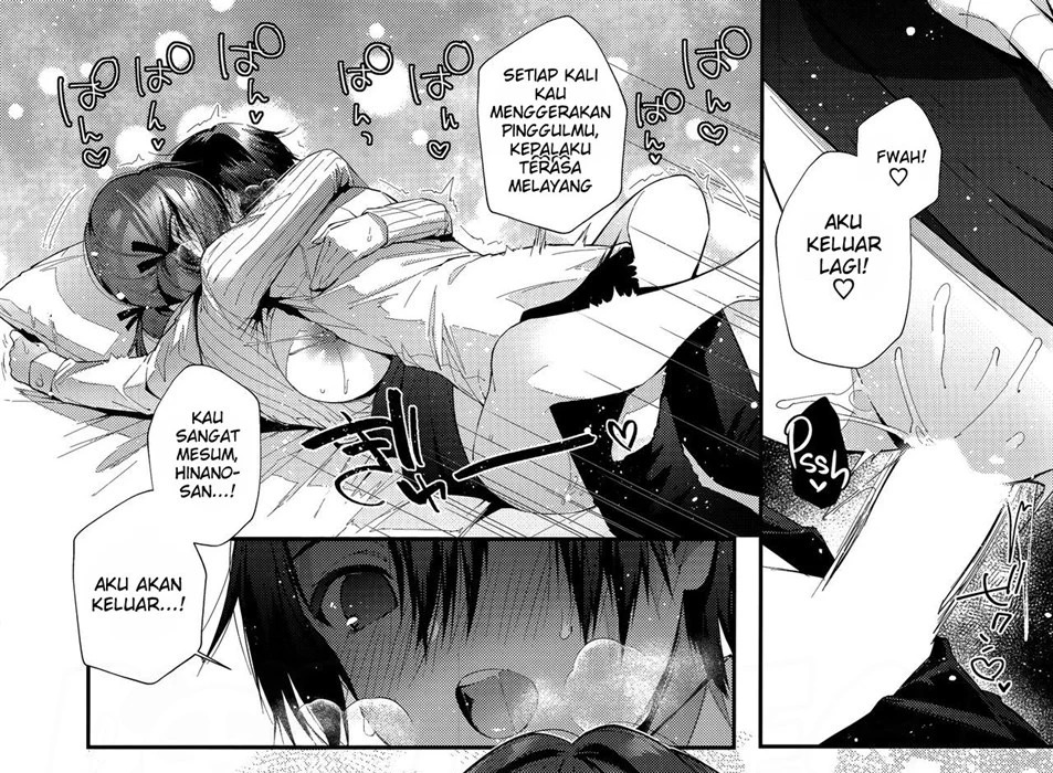 One Katsu no Susume!: Chapter chapter-2 - Page 33