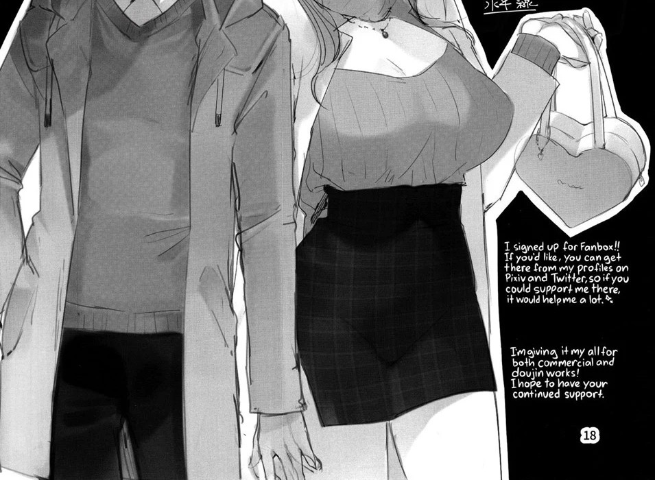 One Katsu no Susume!: Chapter chapter-2 - Page 44