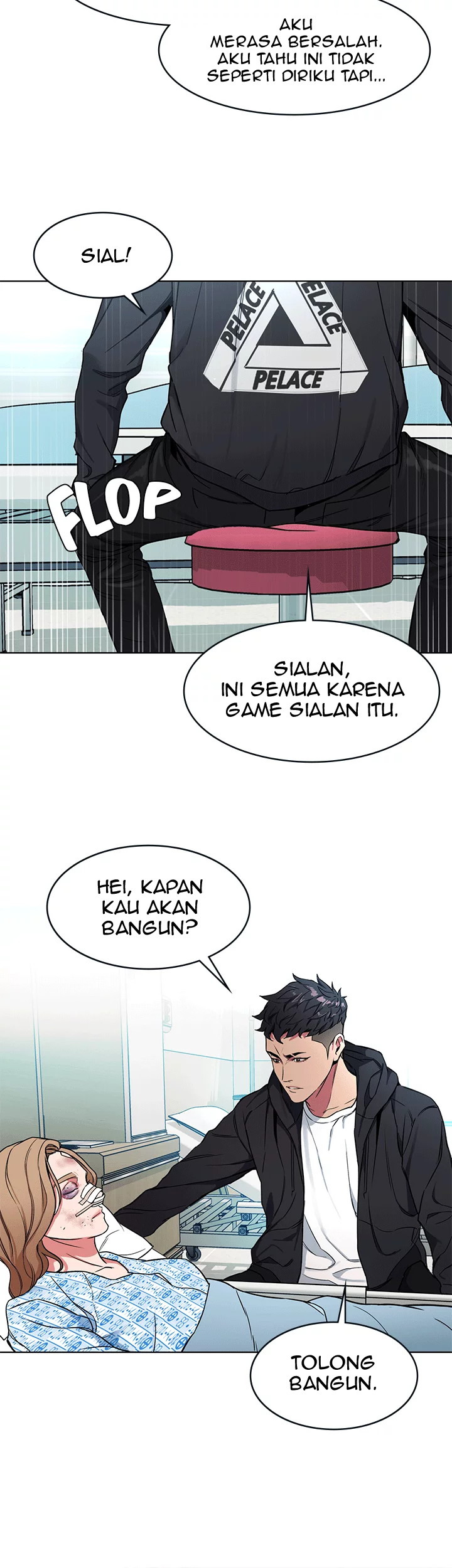 One Kill: Chapter chapter-25 - Page 26