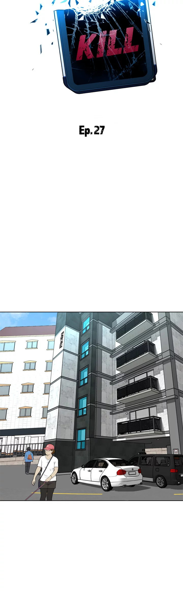 One Kill: Chapter chapter-27 - Page 11