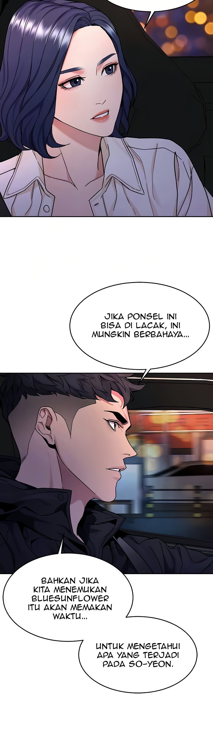 One Kill: Chapter chapter-38 - Page 19