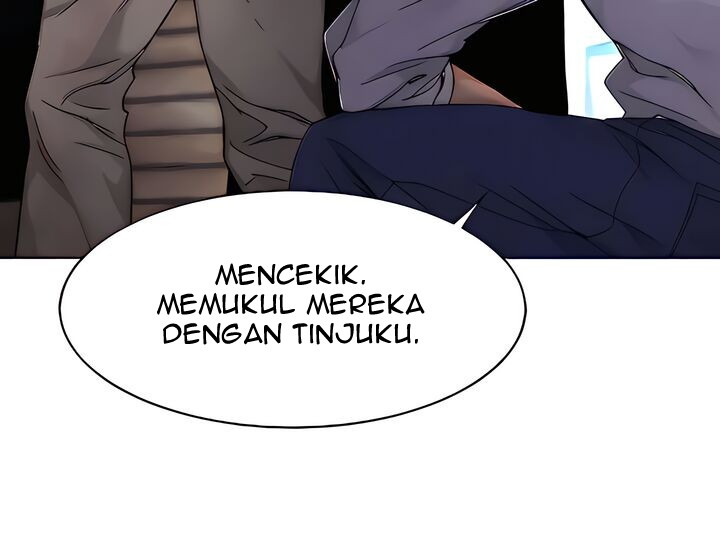 One Kill: Chapter chapter-54 - Page 19