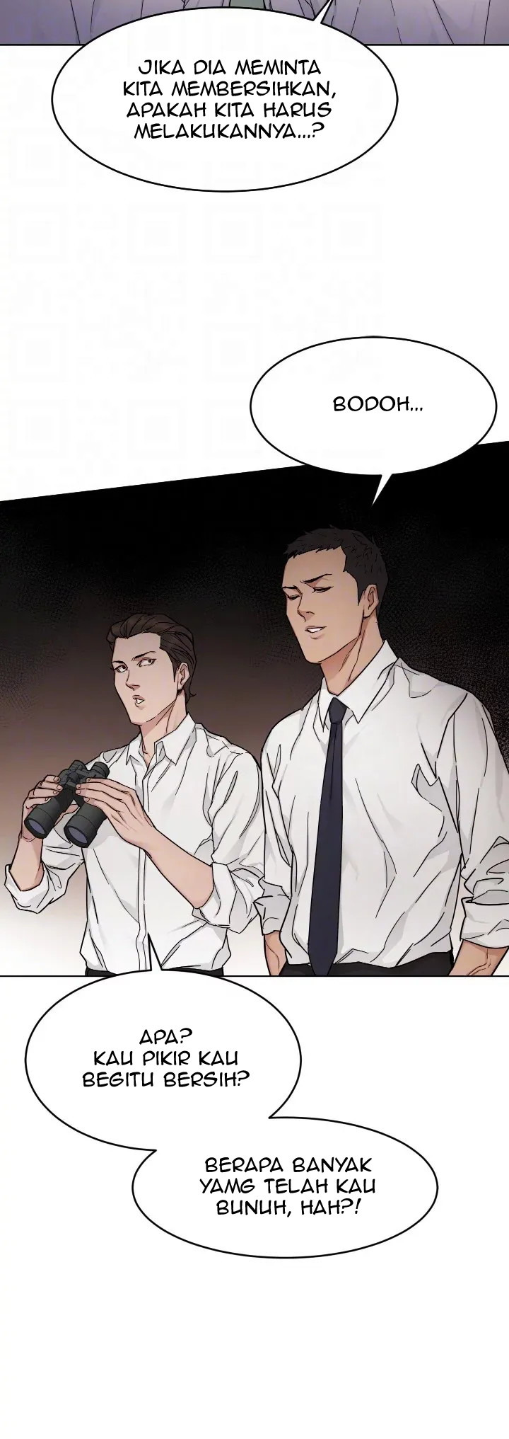 One Kill: Chapter chapter-56 - Page 21