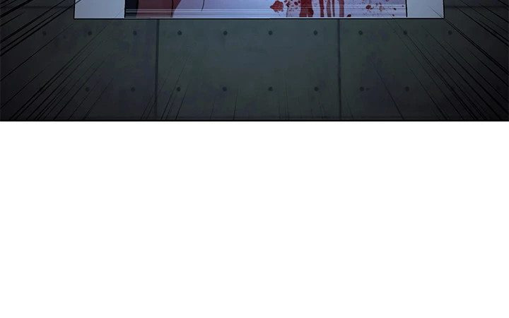 One Kill: Chapter chapter-73 - Page 6