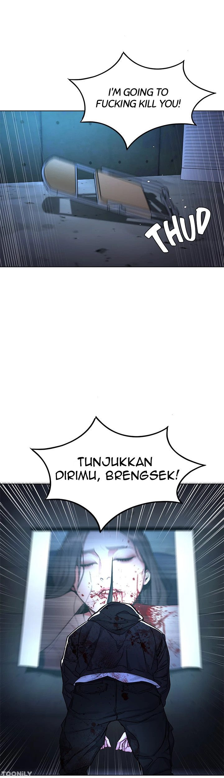 One Kill: Chapter chapter-73 - Page 7