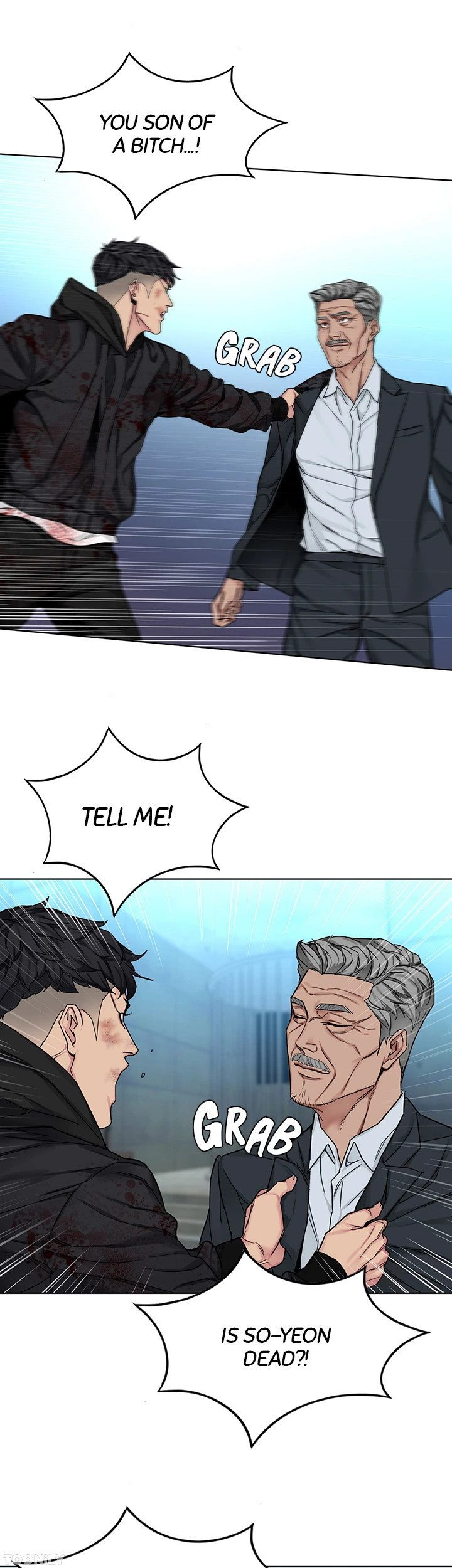 One Kill: Chapter chapter-73 - Page 11