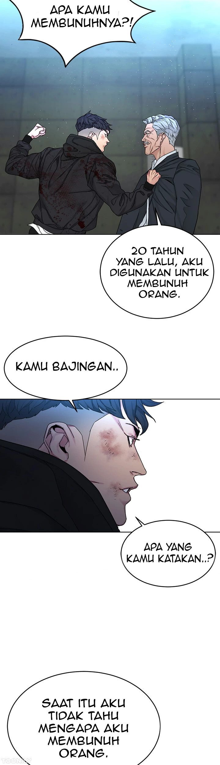 One Kill: Chapter chapter-73 - Page 12