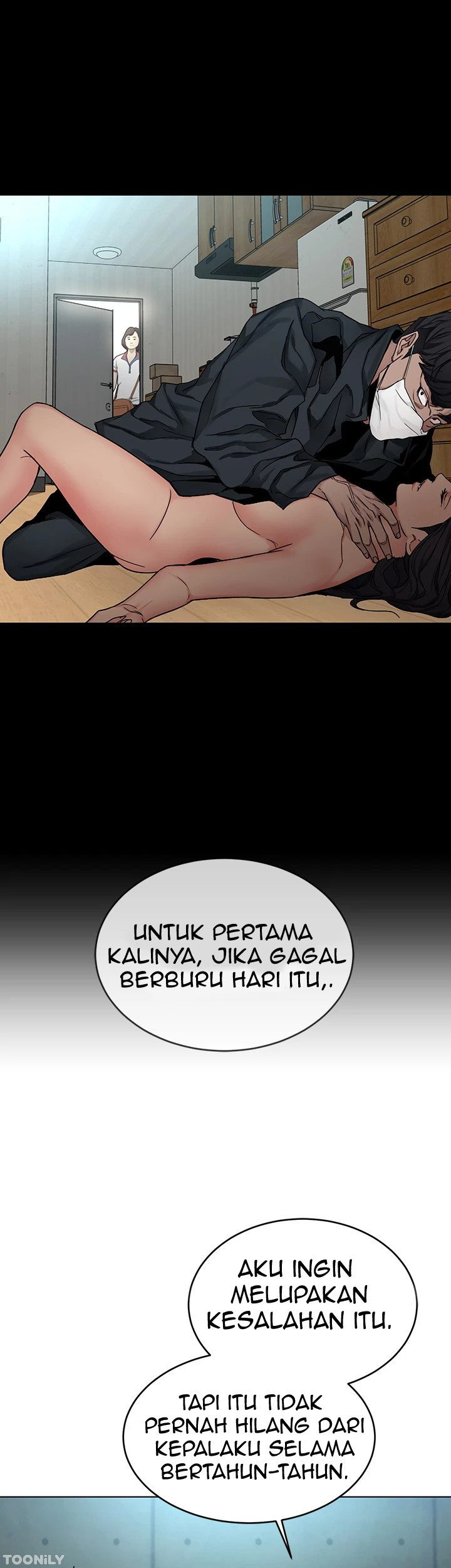 One Kill: Chapter chapter-73 - Page 19