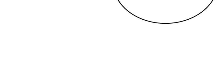 One Kill: Chapter chapter-73 - Page 36