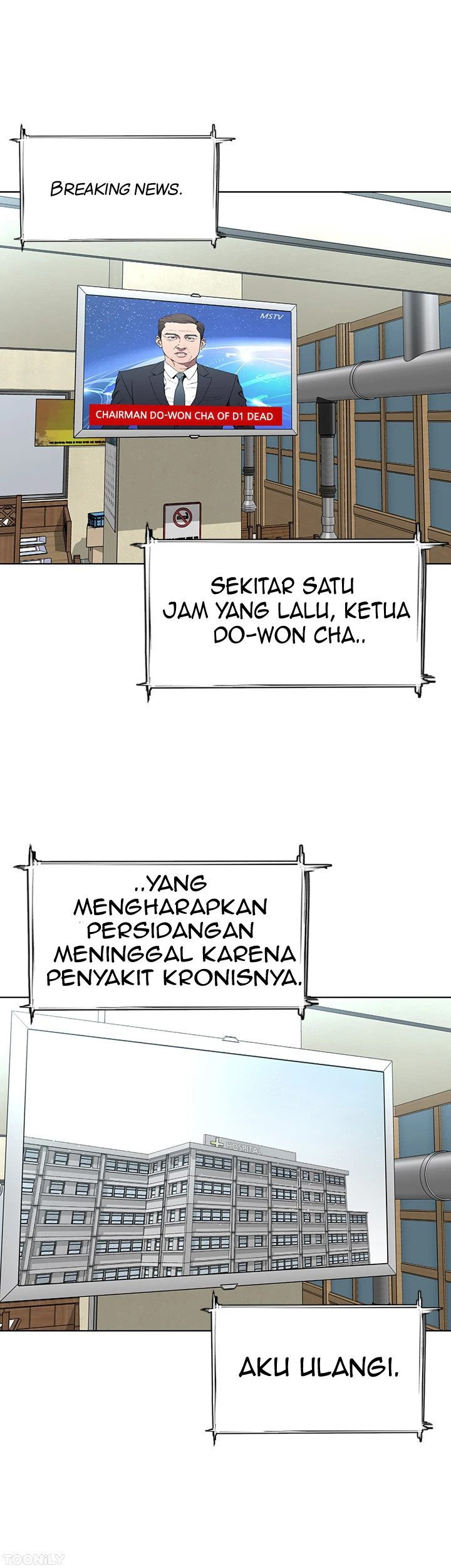 One Kill: Chapter chapter-73 - Page 49
