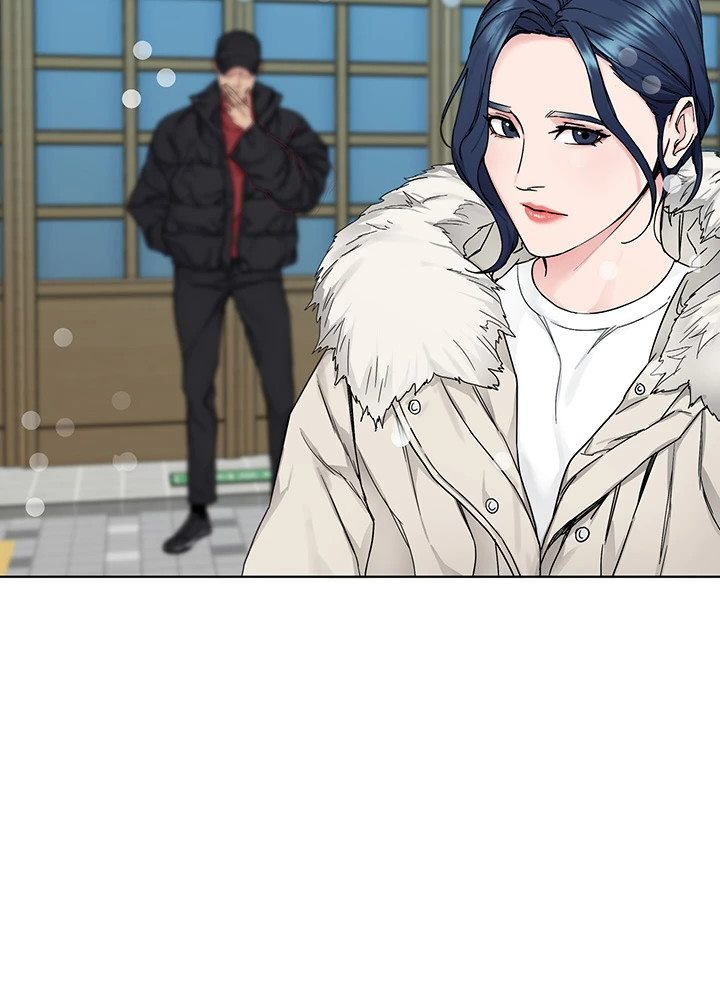One Kill: Chapter chapter-73 - Page 54