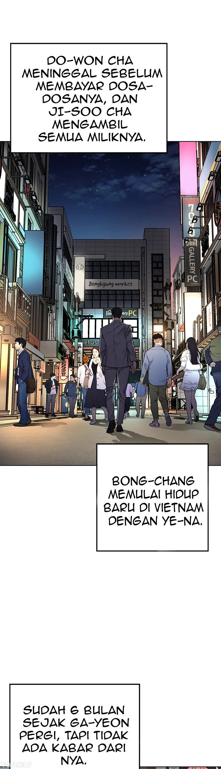 One Kill: Chapter chapter-73 - Page 60