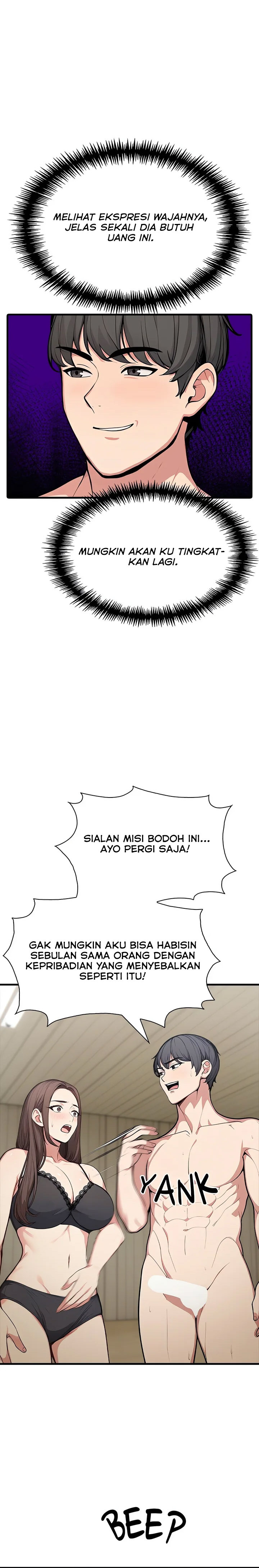 One Month With a Stranger: Chapter chapter-8 - Page 5