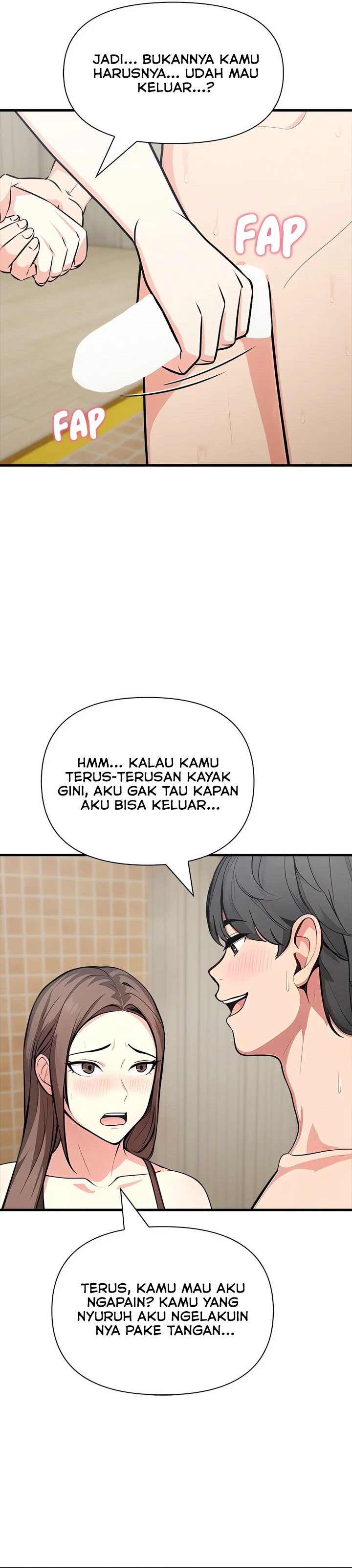 One Month With a Stranger: Chapter chapter-8 - Page 16