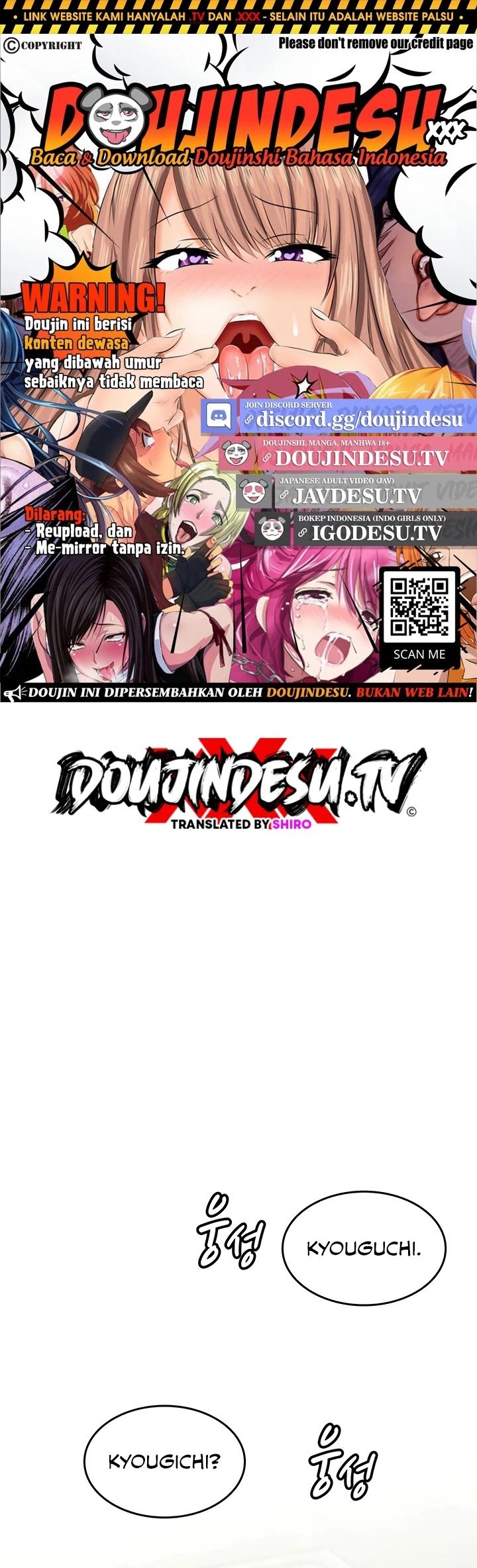 One More Chance: Chapter chapter-1 - Page 1