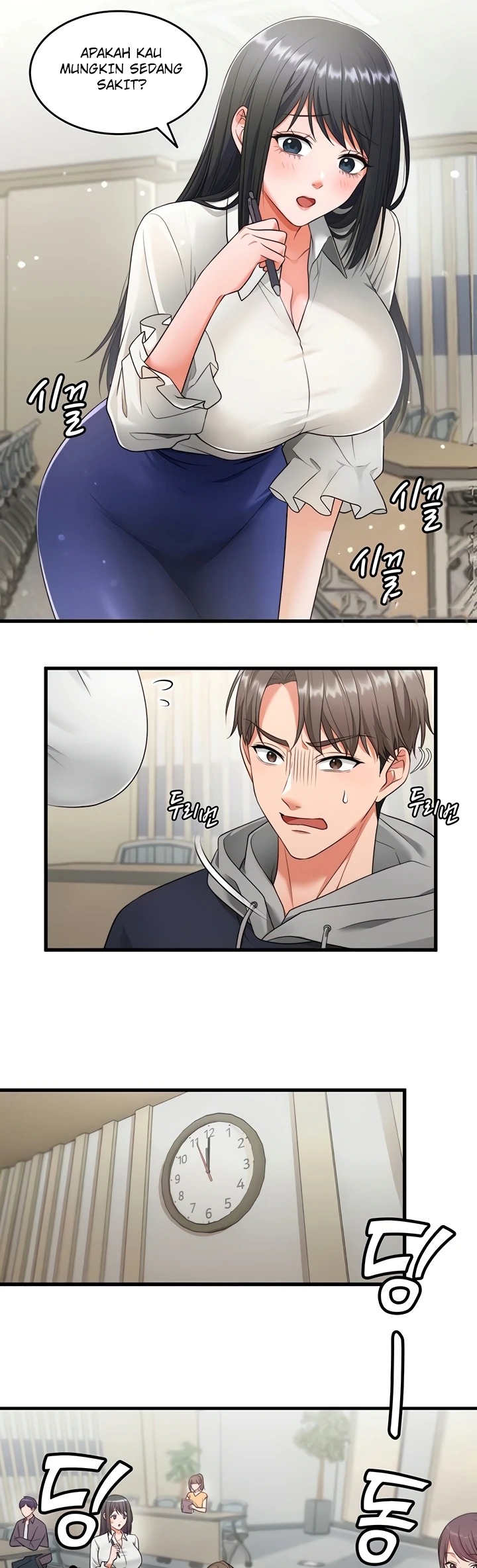 One More Chance: Chapter chapter-1 - Page 2