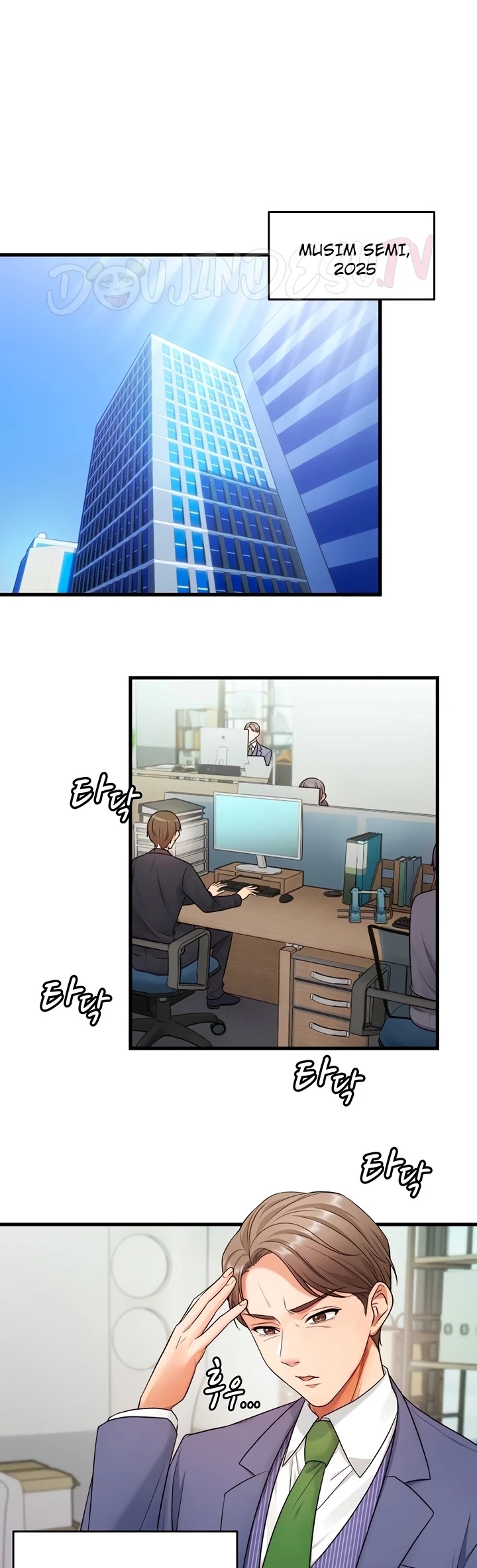 One More Chance: Chapter chapter-1 - Page 4