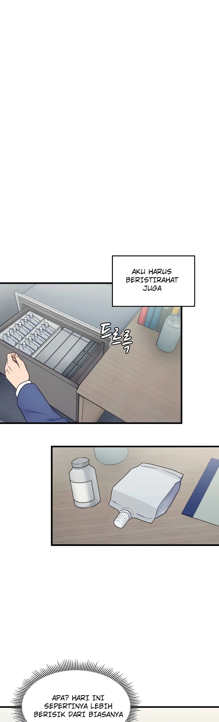 One More Chance: Chapter chapter-1 - Page 6