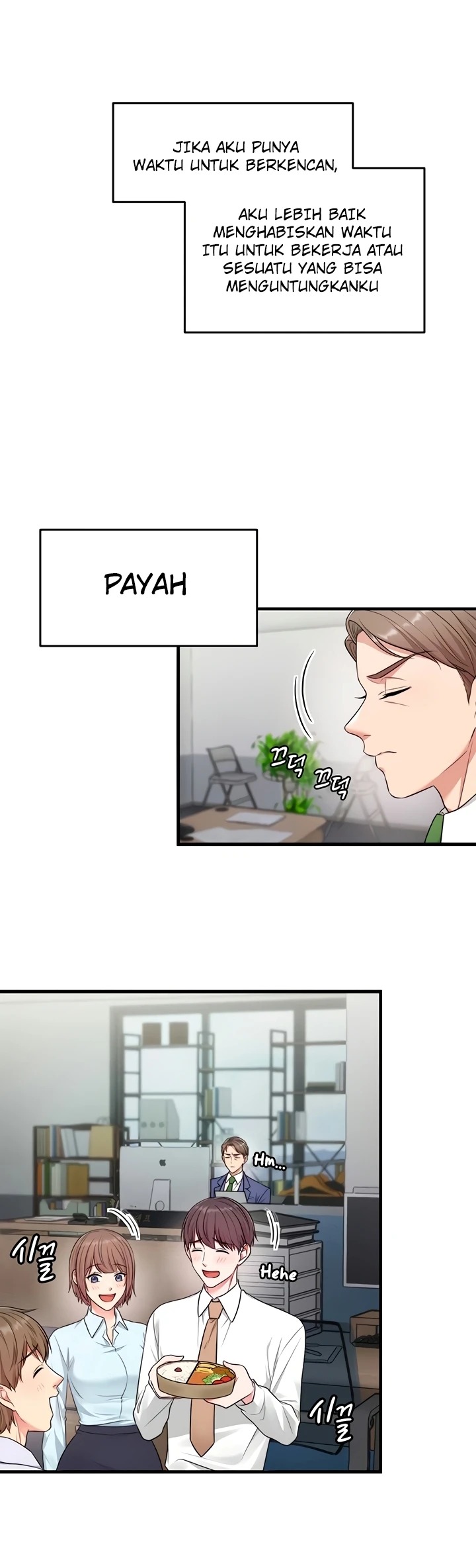 One More Chance: Chapter chapter-1 - Page 12