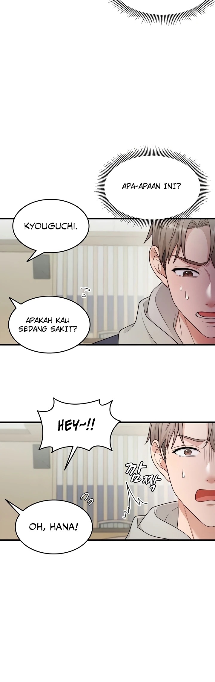 One More Chance: Chapter chapter-1 - Page 26