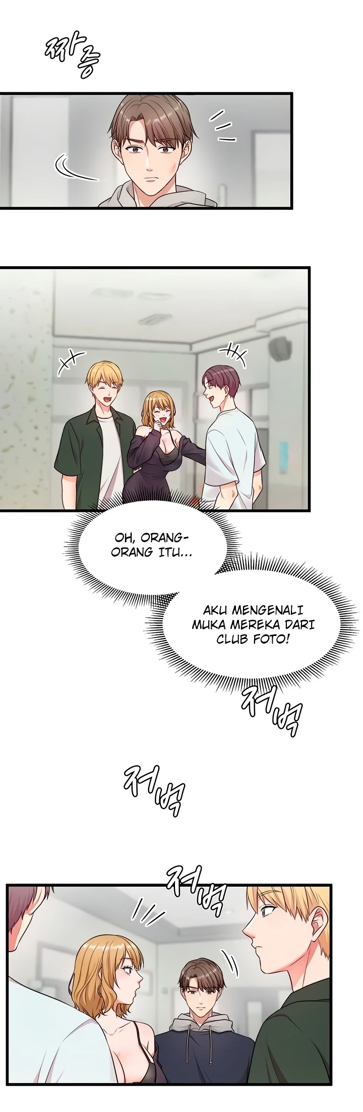 One More Chance: Chapter chapter-1 - Page 34