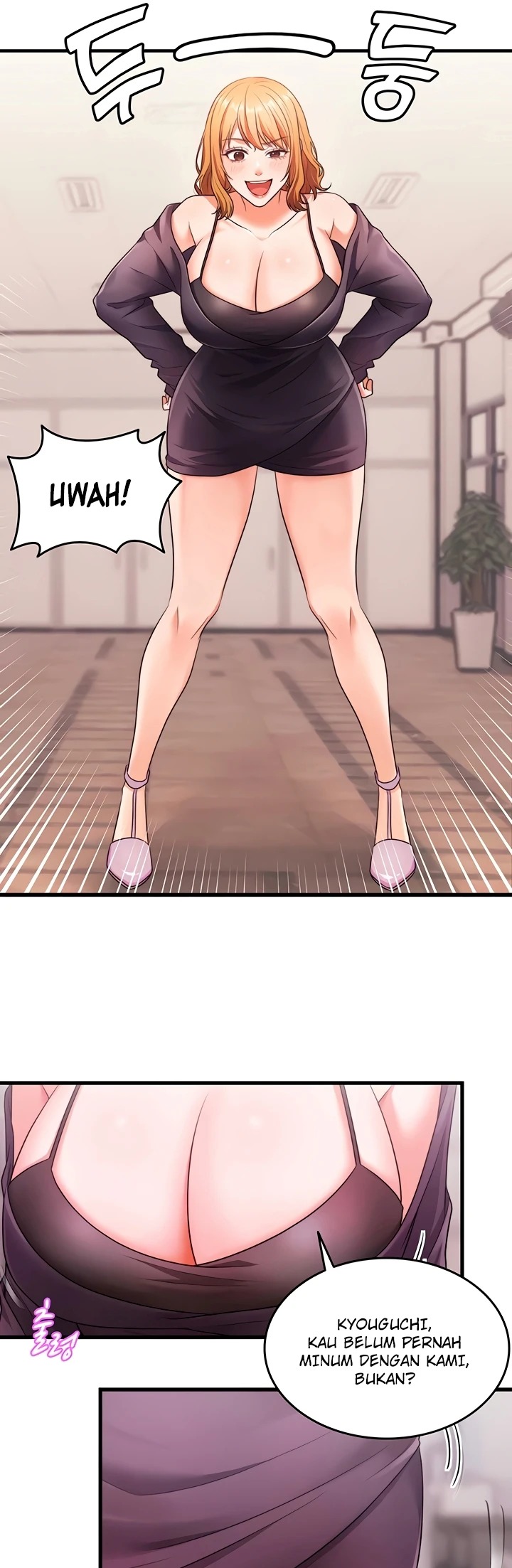 One More Chance: Chapter chapter-1 - Page 37