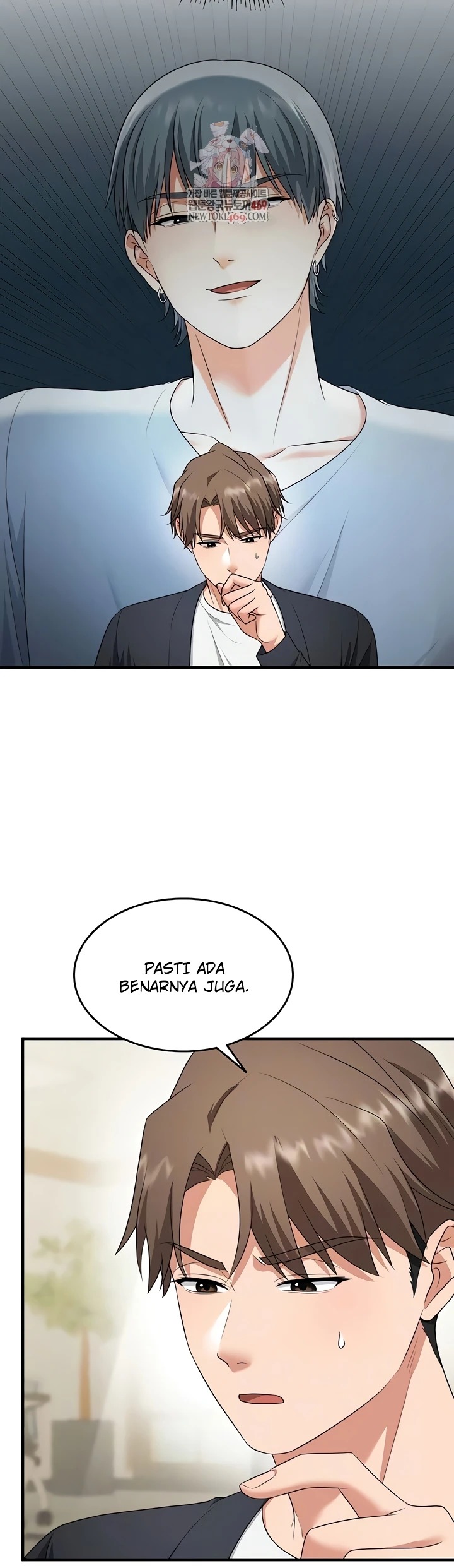 One More Chance: Chapter chapter-26 - Page 4