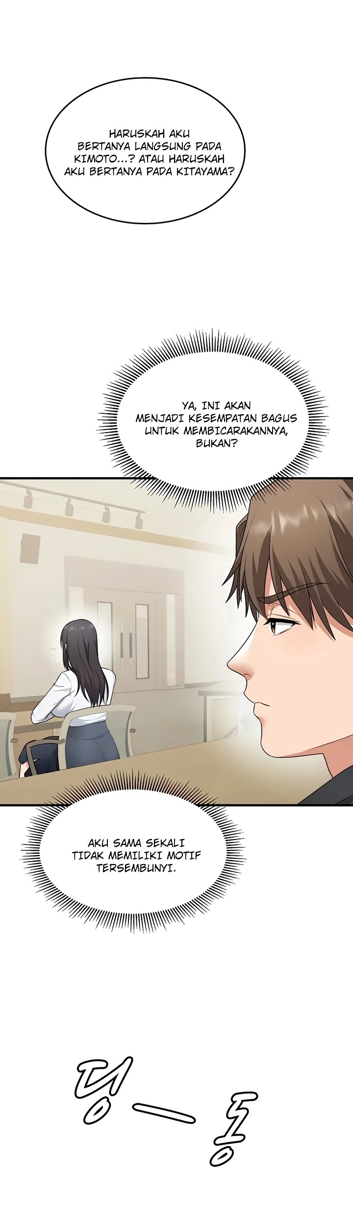 One More Chance: Chapter chapter-26 - Page 5