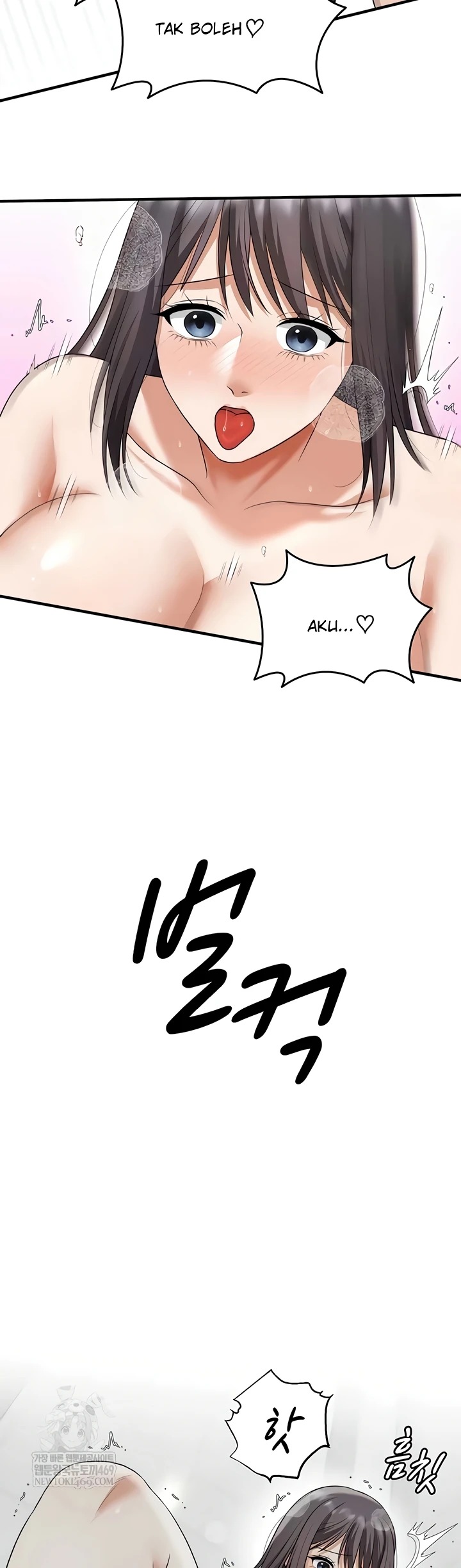 One More Chance: Chapter chapter-26 - Page 30