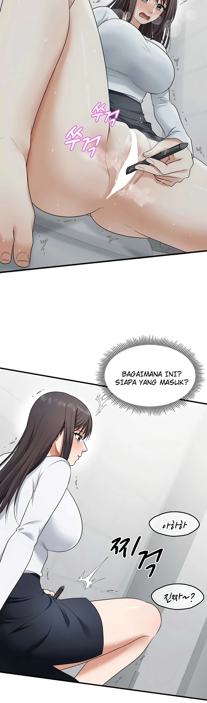 One More Chance: Chapter chapter-26 - Page 31