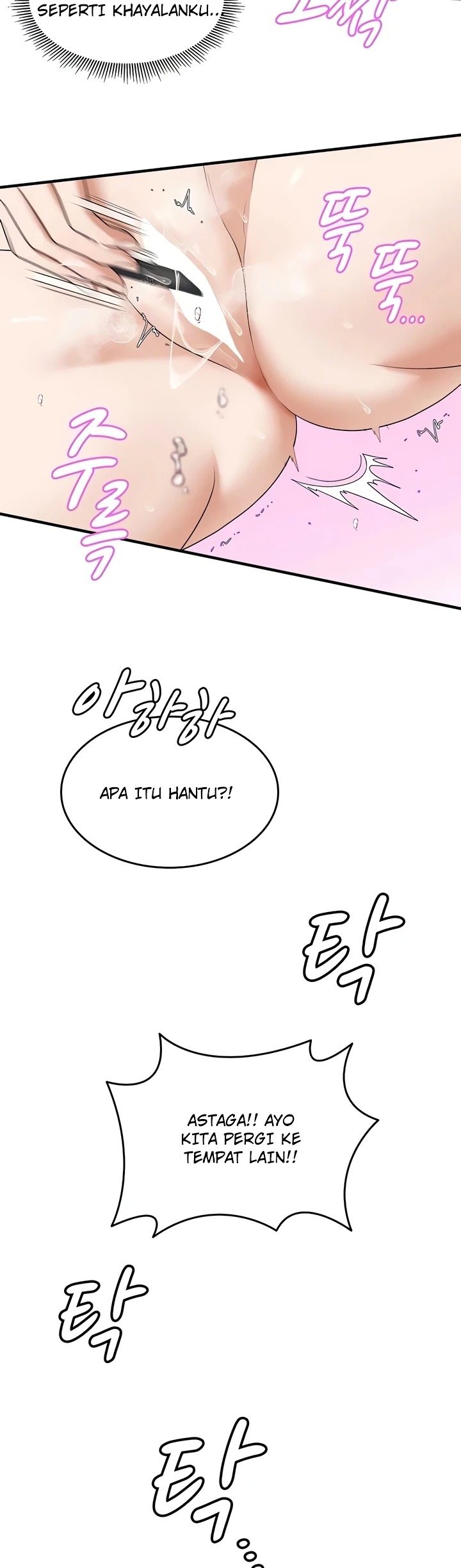 One More Chance: Chapter chapter-26 - Page 33