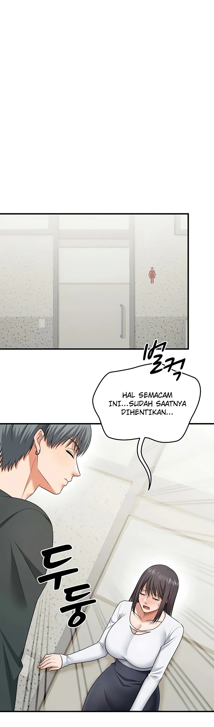 One More Chance: Chapter chapter-26 - Page 36