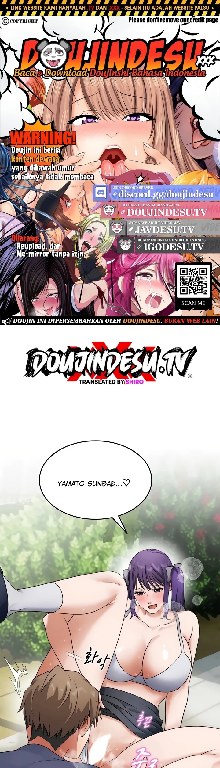 One More Chance: Chapter chapter-33 - Page 1
