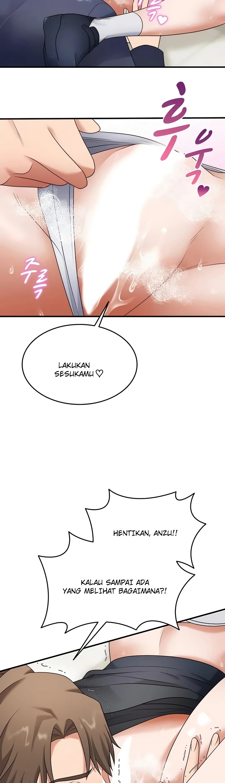 One More Chance: Chapter chapter-33 - Page 2