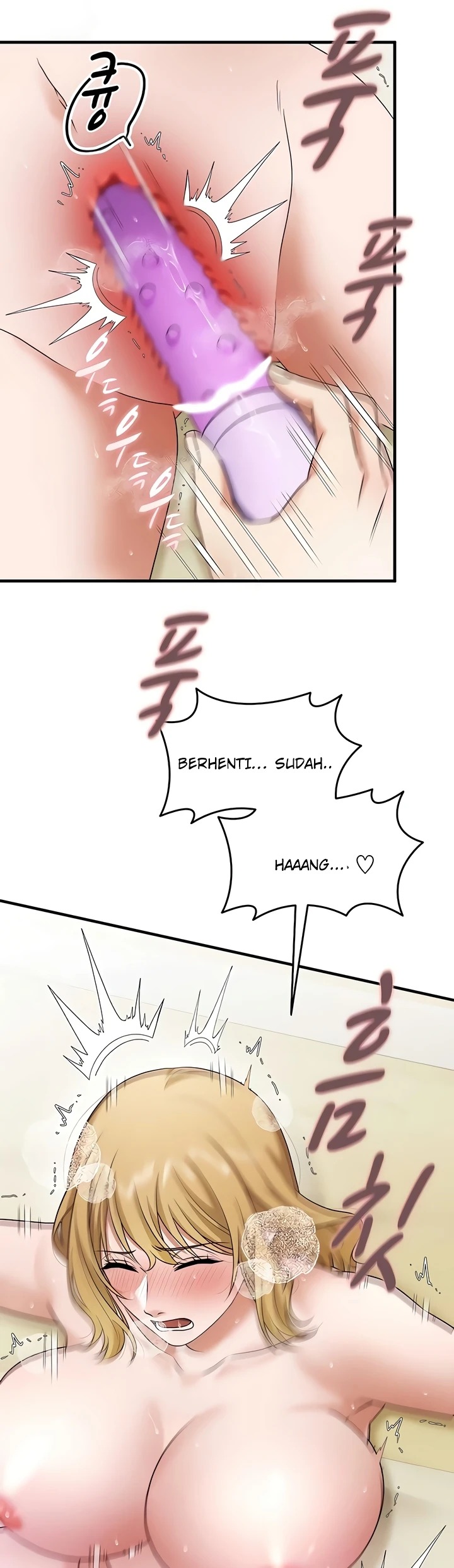 One More Chance: Chapter chapter-33 - Page 29