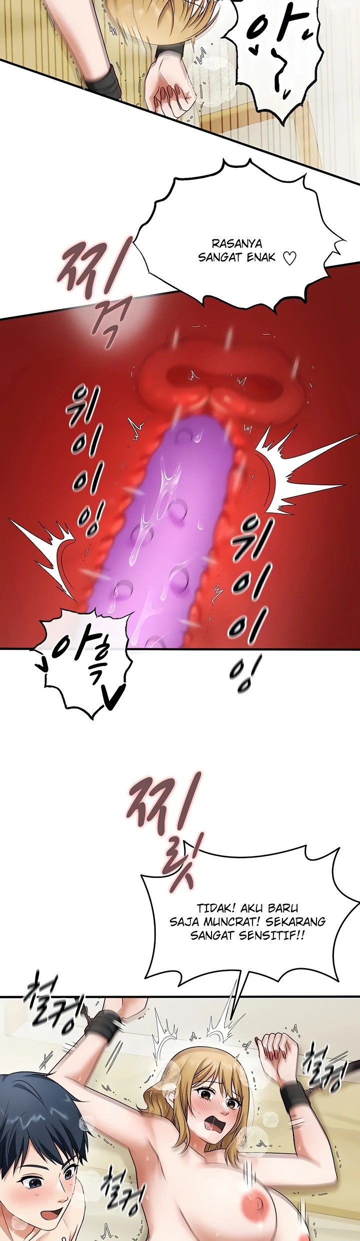 One More Chance: Chapter chapter-33 - Page 31