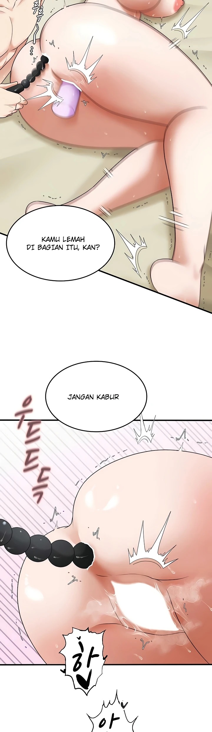 One More Chance: Chapter chapter-33 - Page 32