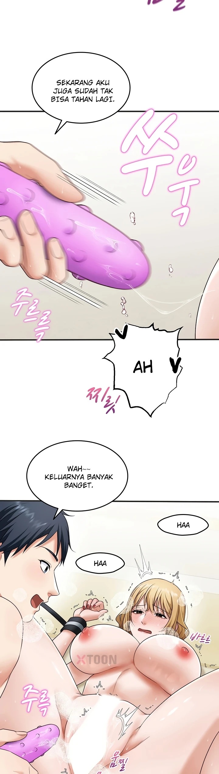 One More Chance: Chapter chapter-34 - Page 3