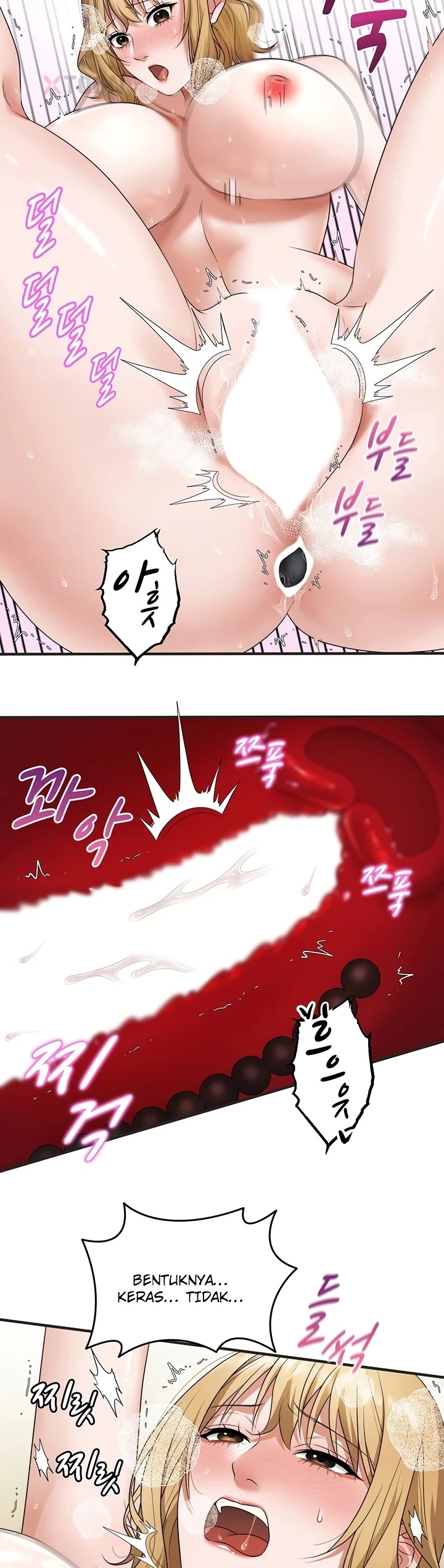 One More Chance: Chapter chapter-34 - Page 5