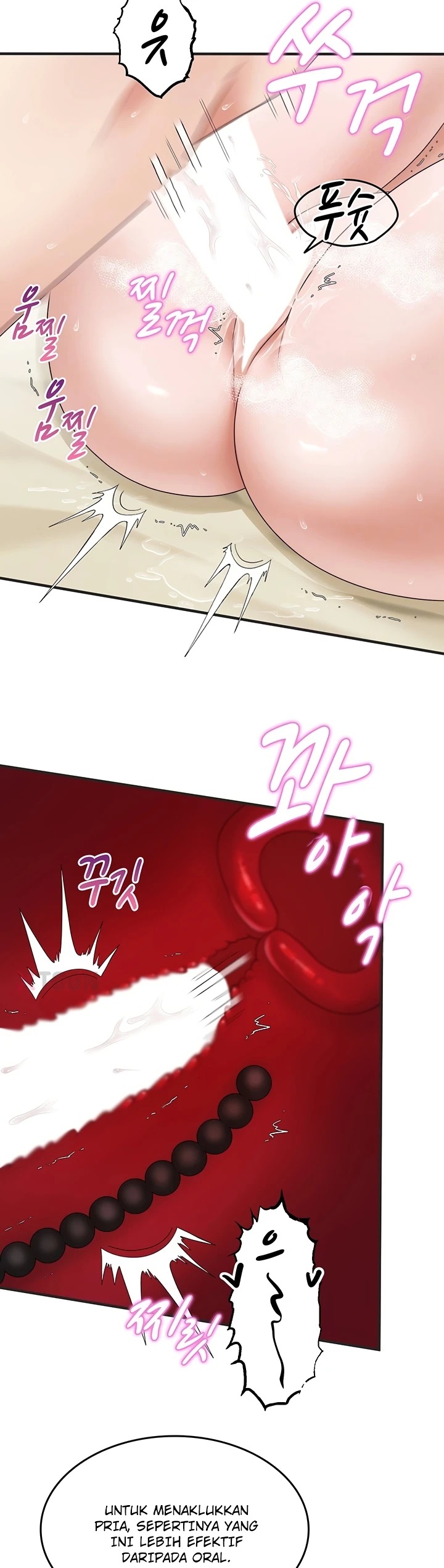 One More Chance: Chapter chapter-34 - Page 7