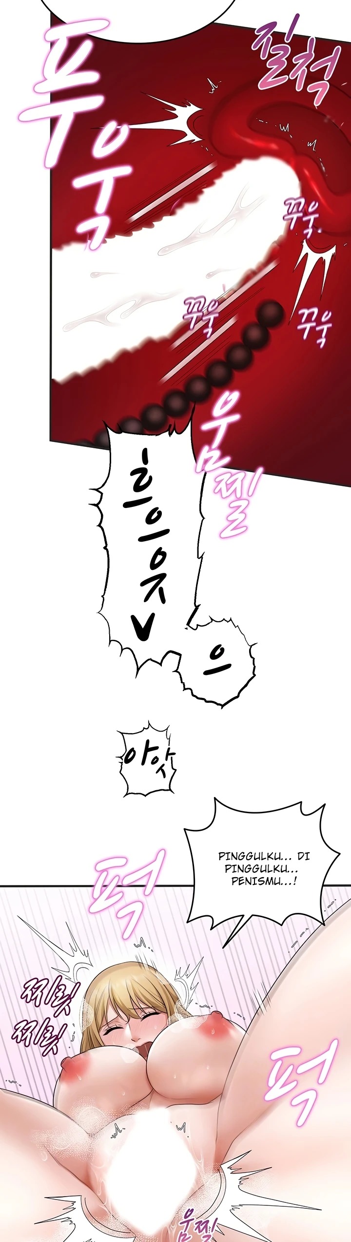 One More Chance: Chapter chapter-34 - Page 8