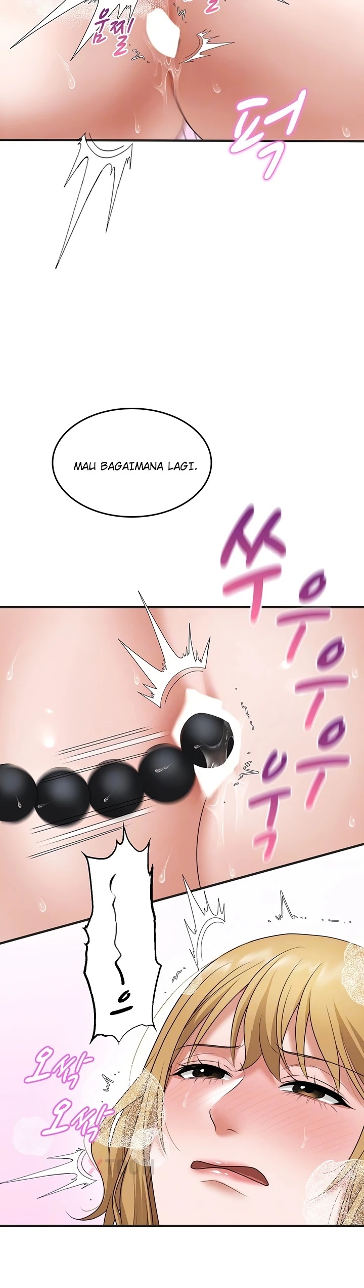 One More Chance: Chapter chapter-34 - Page 9