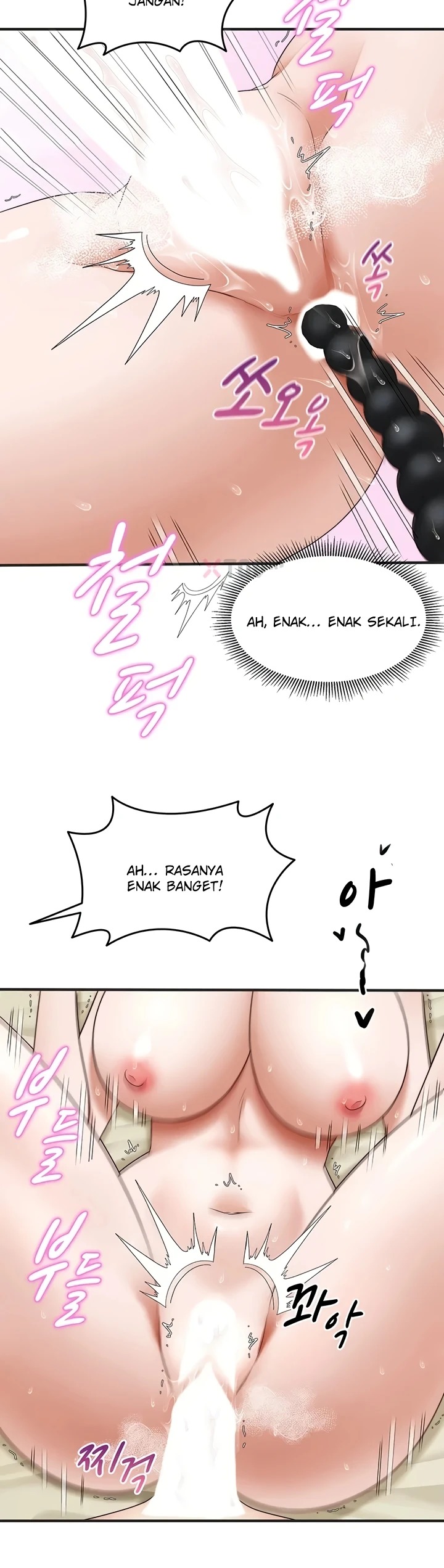 One More Chance: Chapter chapter-34 - Page 11