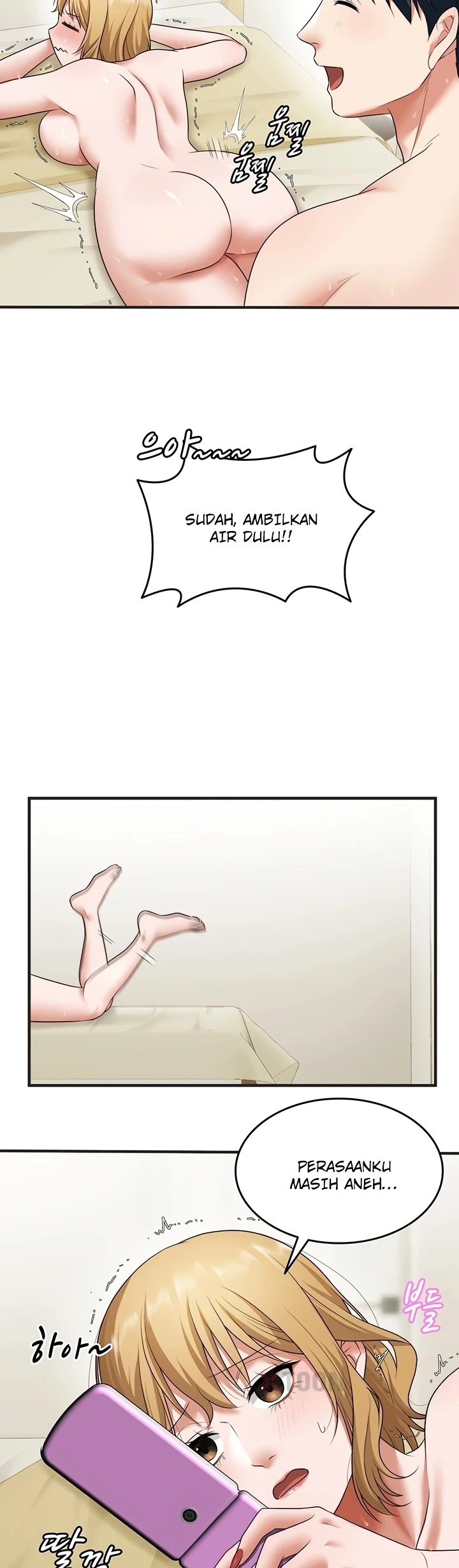 One More Chance: Chapter chapter-34 - Page 15
