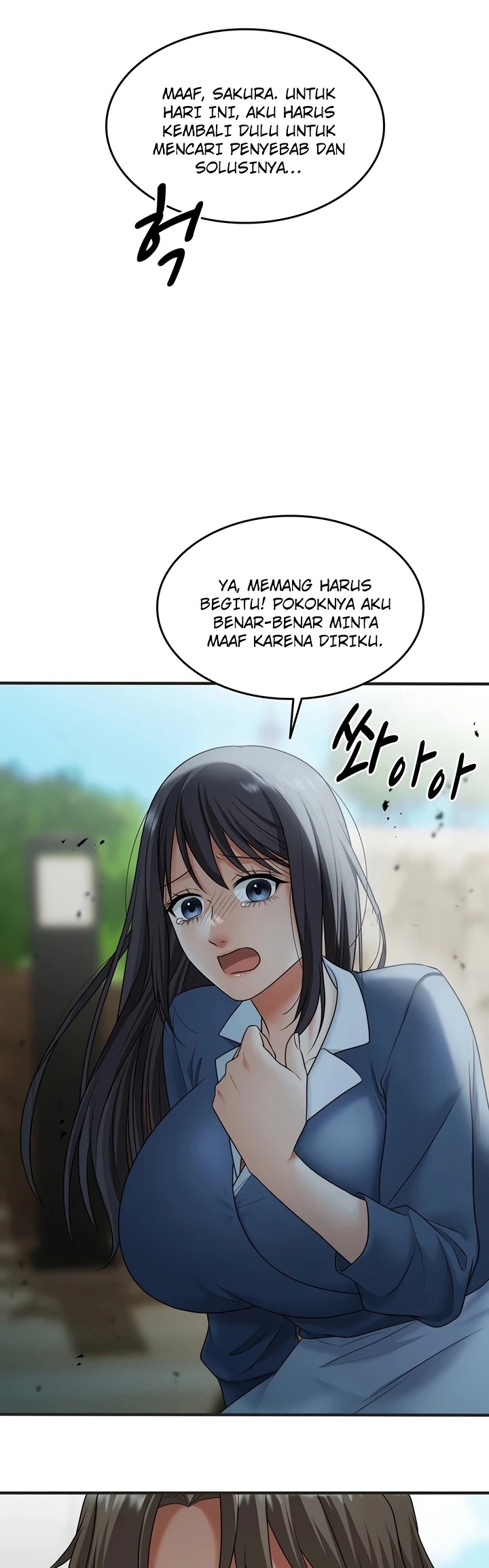 One More Chance: Chapter chapter-34 - Page 32