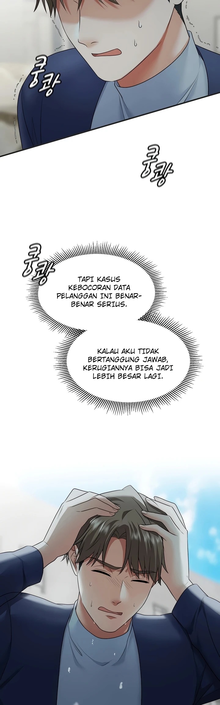 One More Chance: Chapter chapter-34 - Page 34