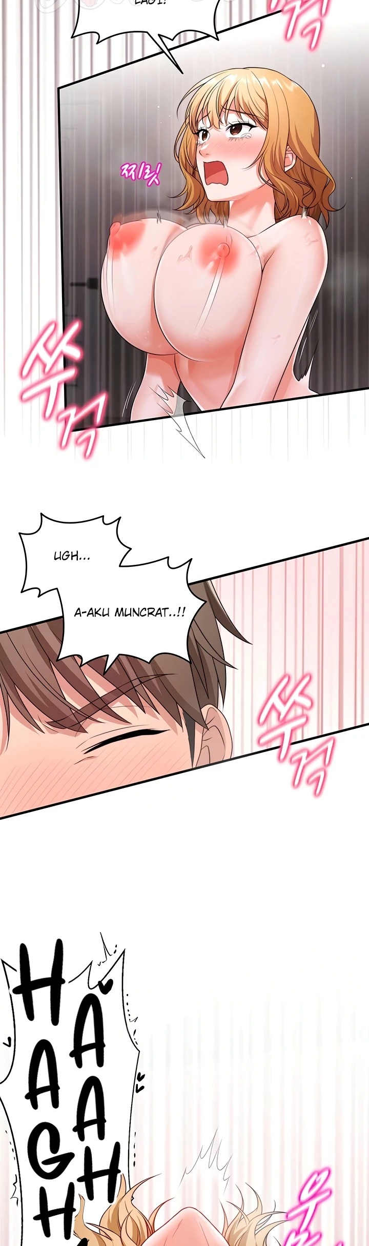One More Chance: Chapter chapter-5 - Page 5